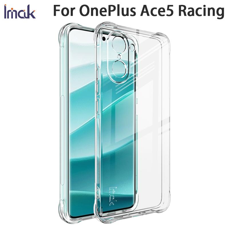 For OnePlus Ace 5 Racing 5G Phone Case IMAK Shock-resistant Soft Case OnePlus Ace 5 Racing 5G чорний
For OnePlus Ace 5 Racing 5G Phone Case IMAK Shock-resistant Soft Case OnePlus Ace 5 Racing 5G чорний
