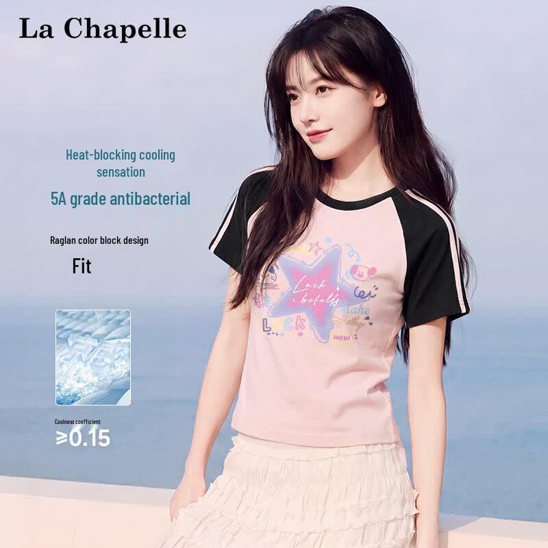 La Chapelle Women s Colorblock Star Graphic Cooling T-Shirt XL
La Chapelle Women s Colorblock Star Graphic Cooling T-Shirt XL
