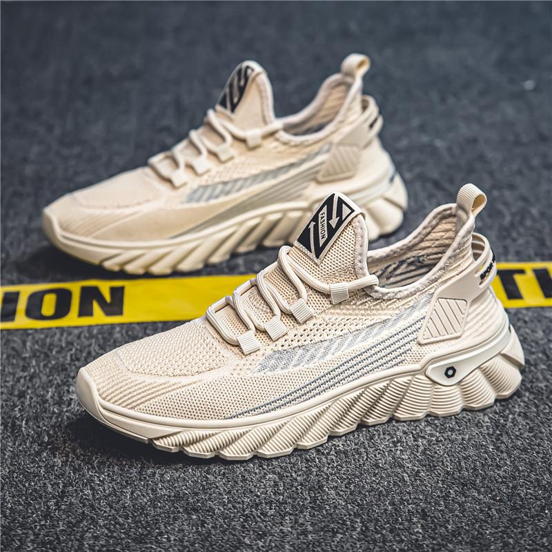 Men s shoes summer breathable soft-soled fly-woven mesh sports running casual and lightweight men s coconut tide shoes 44 бежевий
Men s shoes summer breathable soft-soled fly-woven mesh sports running casual and lightweight men s coconut tide shoes 44 бежевий