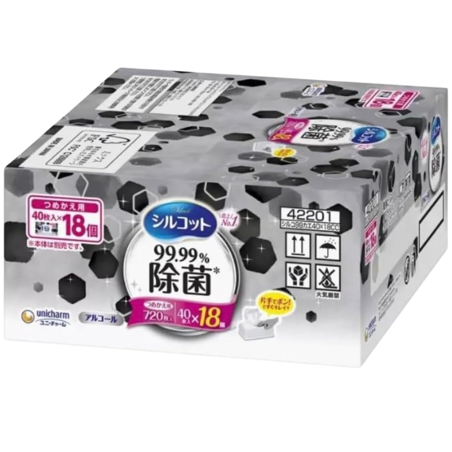 Large Capacity Silcot 99.99% Disinfecting Wet Tissue Refill Disinfecting Sheet Stain Remover Disposable 40 Sheets x 18 Pack 720 Sheets
Large Capacity Silcot 99.99% Disinfecting Wet Tissue Refill Disinfecting Sheet Stain Remover Disposable 40 Sheets x 18 Pack 720 Sheets