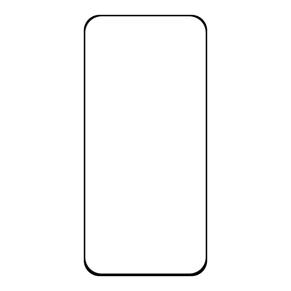 For Samsung Galaxy A36 5G/A56 5G Screen Protector Silk Printing Full Glue Tempered Glass Screen Film Type A
For Samsung Galaxy A36 5G/A56 5G Screen Protector Silk Printing Full Glue Tempered Glass Screen Film Type A