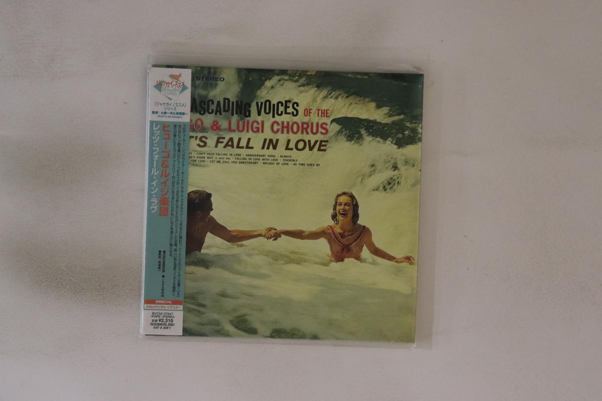 CD HUGO & LUIGI CHORUS - Let s Fall In Love BVCM37847 RCA, BMG 2007 Japan Obi Pop Used
CD HUGO & LUIGI CHORUS - Let s Fall In Love BVCM37847 RCA, BMG 2007 Japan Obi Pop Used