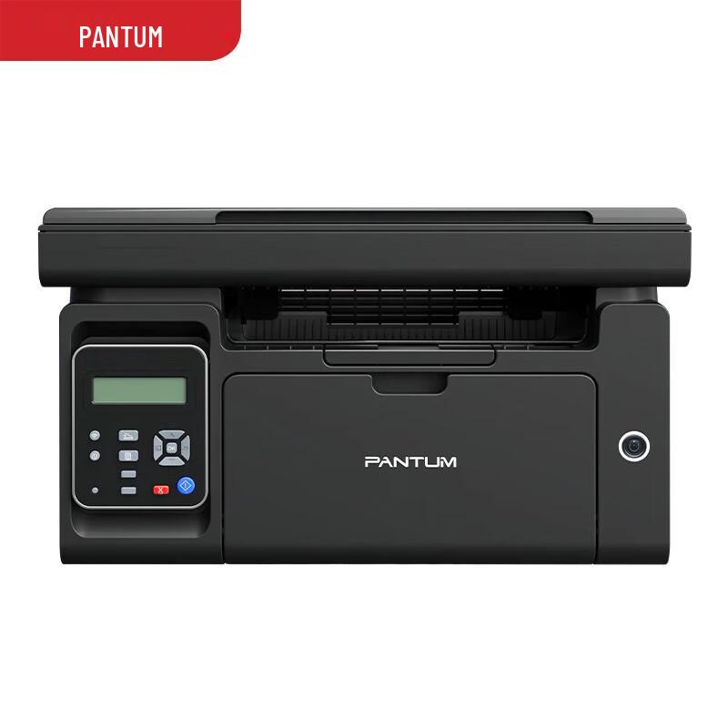 Pantum M6500NW Black & White Multifunction Laser Printer CN plug (adapter included)
Pantum M6500NW Black & White Multifunction Laser Printer CN plug (adapter included)