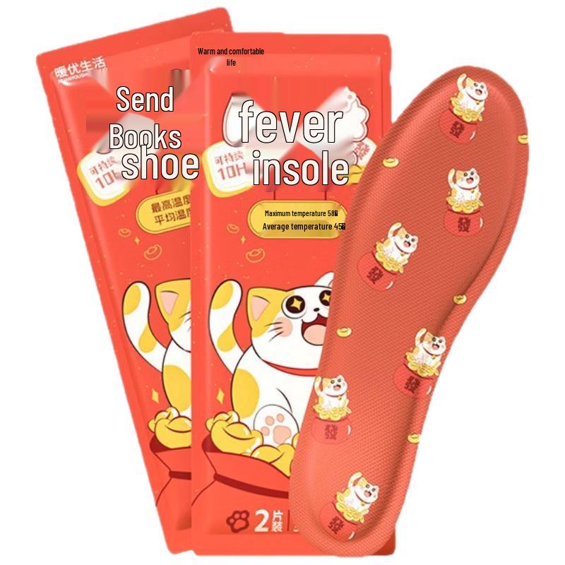 Lucky Cat Self-Heating Winter Shoe Insoles Adult 36-39
Lucky Cat Self-Heating Winter Shoe Insoles Adult 36-39