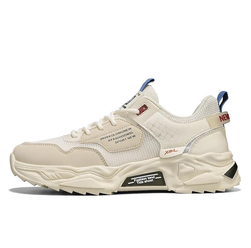 Men s Sports Shoes Men Sneakers Casual Sport Shoe Replicas Sneaker High Quality Shoes on Sale Original Running on Cloud Male Man 44
Men s Sports Shoes Men Sneakers Casual Sport Shoe Replicas Sneaker High Quality Shoes on Sale Original Running on Cloud Male Man 44