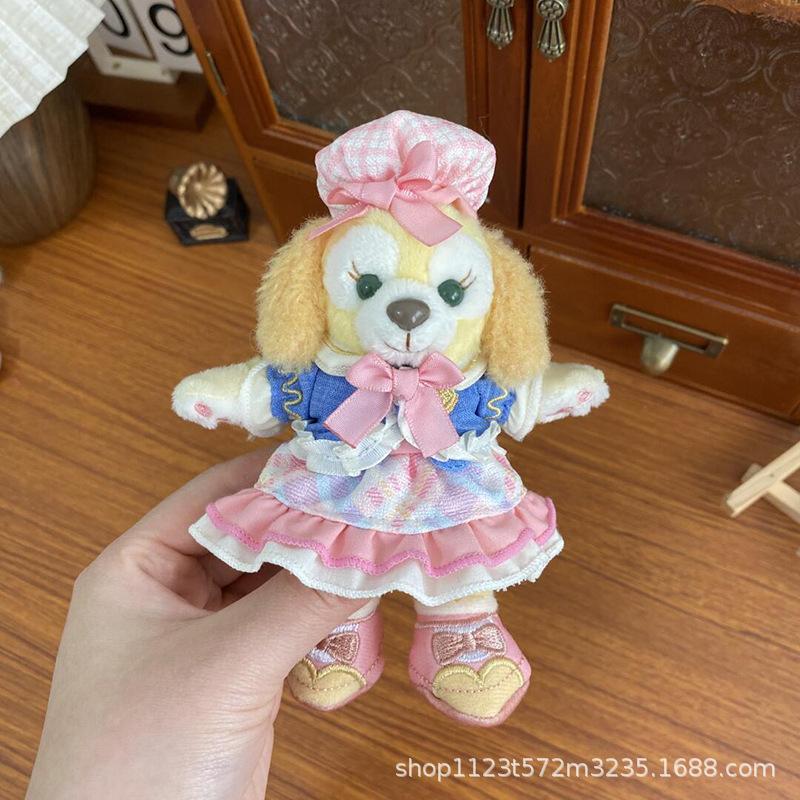 Kawaii Disney pudding dog Plush Doll Pendant Messenger Bag Small Pendant Key Chain Girl Heart Gifts 15cm 15cm
Kawaii Disney pudding dog Plush Doll Pendant Messenger Bag Small Pendant Key Chain Girl Heart Gifts 15cm 15cm
