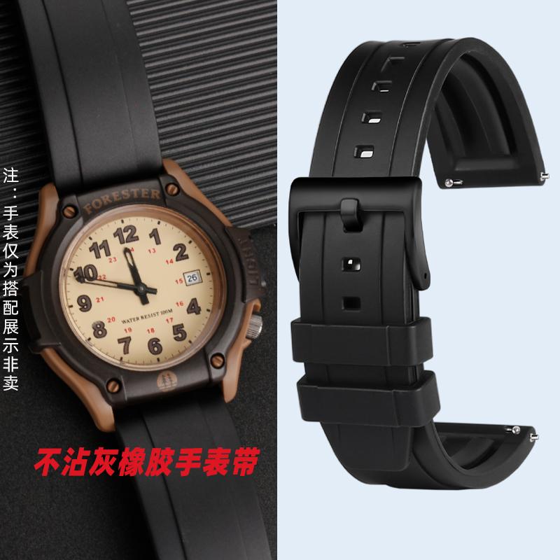 ONEДля Casio Forester Classic Vintage Forester FT-500WC-3B AW-80V Водонепроникний Зовнішній Спортивний Гумовий Силіконовий Ремінець для Годинника 19ммMN 19mm
ONEДля Casio Forester Classic Vintage Forester FT-500WC-3B AW-80V Водонепроникний Зовнішній Спортивний Гумовий Силіконовий Ремінець для Годинника 19ммMN 19mm