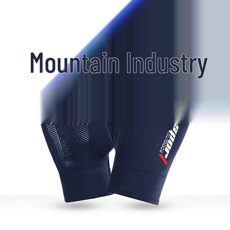 Hengyuanxiang Ice Silk Fishing Sun Protection Gloves One Size
Hengyuanxiang Ice Silk Fishing Sun Protection Gloves One Size