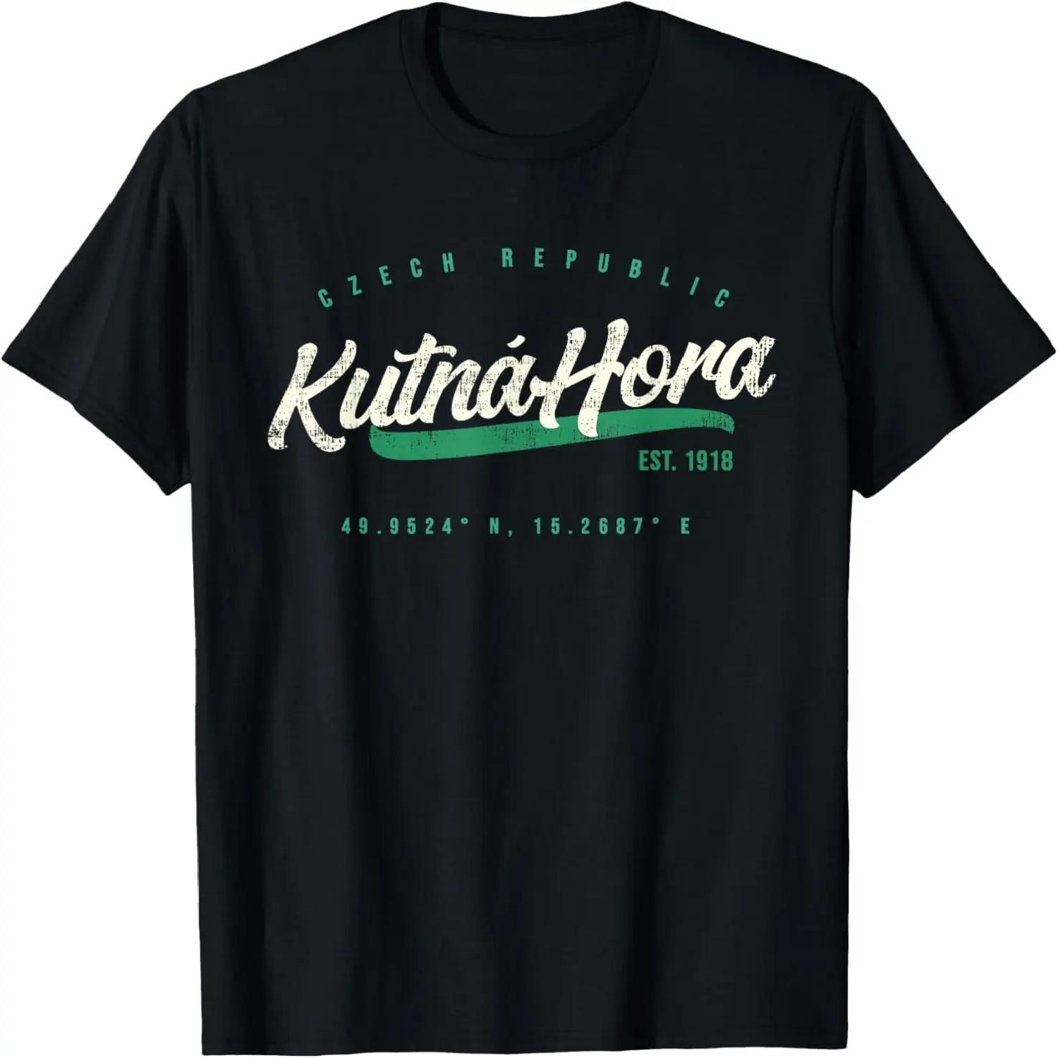 Kutna Hora Czech Republic Retro T-Shirt XXXXXL різнокольоровий
Kutna Hora Czech Republic Retro T-Shirt XXXXXL різнокольоровий