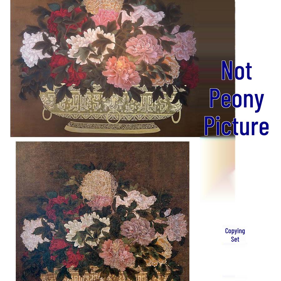 Song Dynasty Peony Painting Set: Gongbi Line Drawing with Xuan Paper, Silk, and Jian Liyi Guidance Silver Powder Box 3.3g
Song Dynasty Peony Painting Set: Gongbi Line Drawing with Xuan Paper, Silk, and Jian Liyi Guidance Silver Powder Box 3.3g