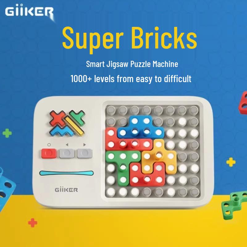 GiiKER Super Bricks: Intelligent Puzzle Toy for Children - Educational, Creative & Dimensional Brain Teaser
GiiKER Super Bricks: Intelligent Puzzle Toy for Children - Educational, Creative & Dimensional Brain Teaser