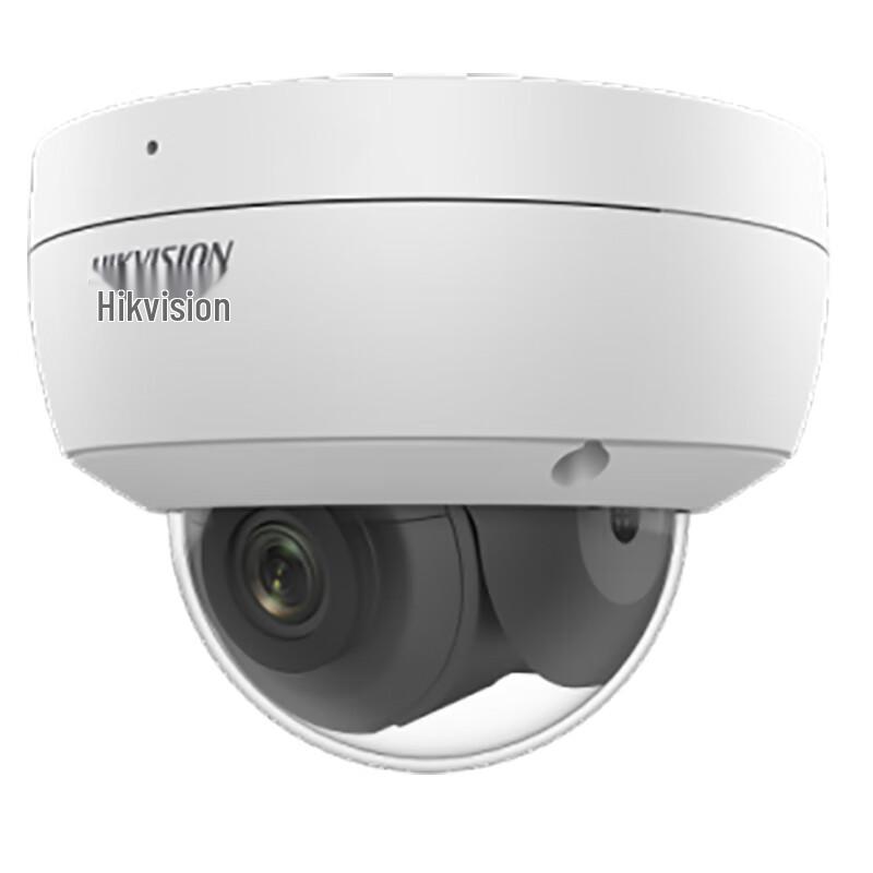 HIKVISION DS-2CD3146FWD-I 4MP 2K Starlight Outdoor Dome Camera CN plug (adapter included)
HIKVISION DS-2CD3146FWD-I 4MP 2K Starlight Outdoor Dome Camera CN plug (adapter included)