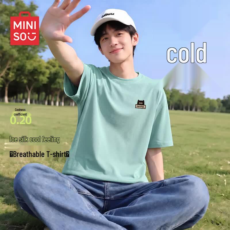 MINISO Men s Quick-Dry Cooling Mesh T-Shirt XL
MINISO Men s Quick-Dry Cooling Mesh T-Shirt XL