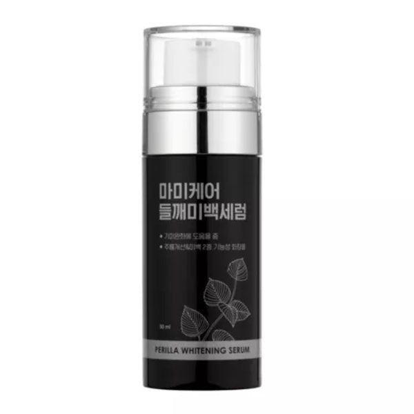 MOMMY CARE Отбеливающая сыворотка с периллой - 50 мл
MOMMY CARE Отбеливающая сыворотка с периллой - 50 мл