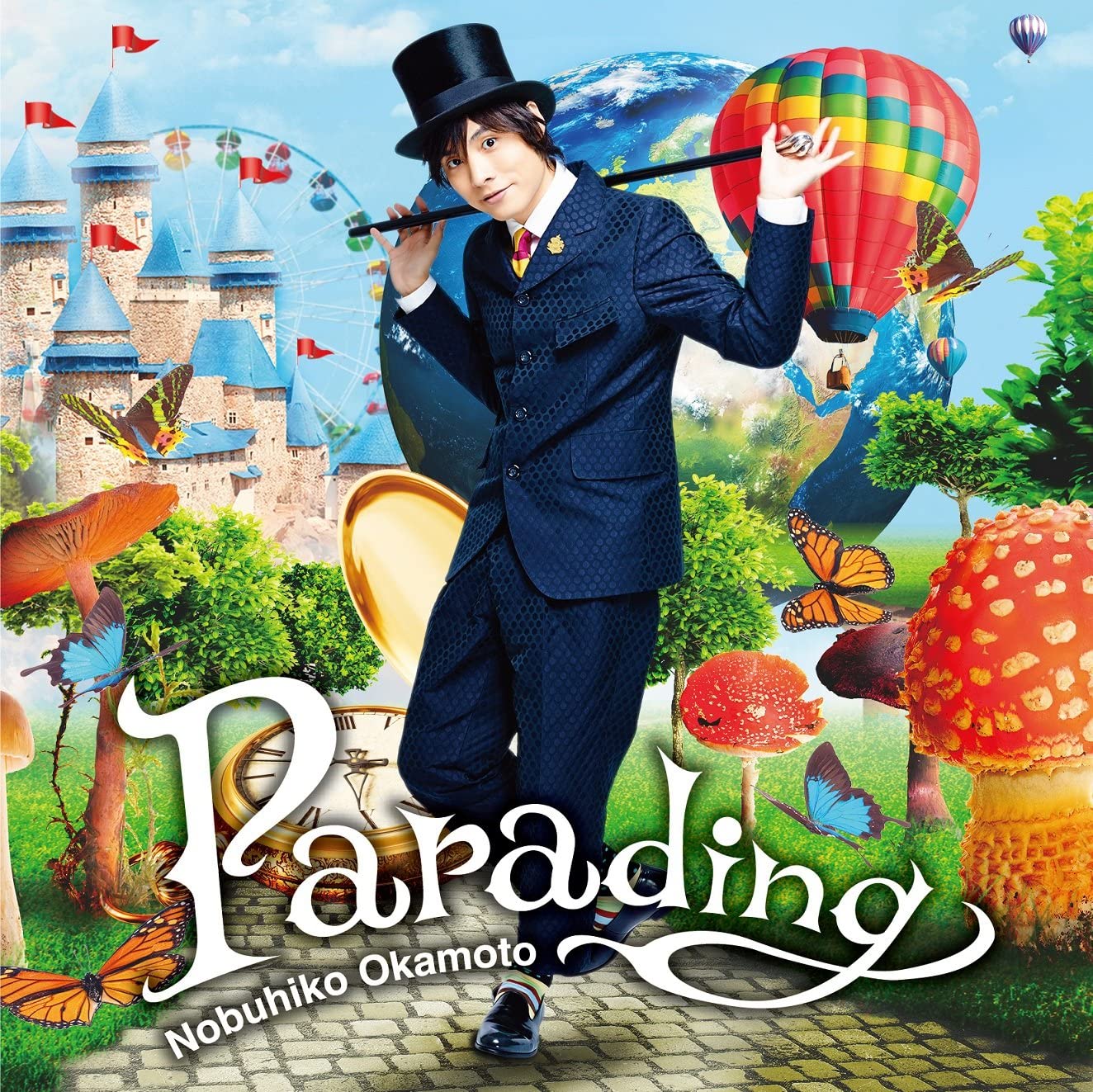 CD NOBUHIKO OKAMOTO, TAKESHI MASUDA, K - Parading(gouka ban)(DVD tsuki) Japan Japanese Others Used
CD NOBUHIKO OKAMOTO, TAKESHI MASUDA, K - Parading(gouka ban)(DVD tsuki) Japan Japanese Others Used