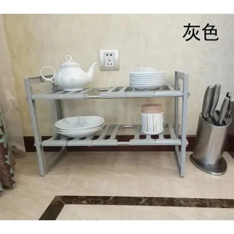 Extendible Kitchen Under Sink Rack Bathroom Stainless Steel Storage Shelf Cooker Pot Pan Holder Cabinet 2 Layer Organizer Stand
Extendible Kitchen Under Sink Rack Bathroom Stainless Steel Storage Shelf Cooker Pot Pan Holder Cabinet 2 Layer Organizer Stand
