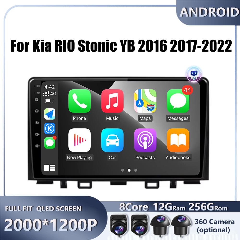 9 4G Android OS For Kia RIO Stonic YB 2016 2017-2022 Car Radio Stereo Multimedia Video GPS Navigation Player QLED screen BT 5.0
9 4G Android OS For Kia RIO Stonic YB 2016 2017-2022 Car Radio Stereo Multimedia Video GPS Navigation Player QLED screen BT 5.0