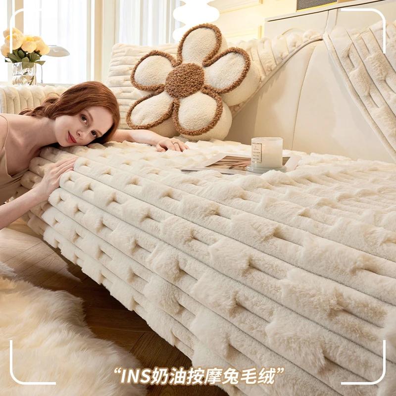 Подушка для дивана Net Red Rabbit, зимняя утолщенная плюшевая подушка для сиденья, нескользящий кожаный чехол для дивана, новый чехол, одеяло, плед 70x70cm 1pcs оранжевый
Подушка для дивана Net Red Rabbit, зимняя утолщенная плюшевая подушка для сиденья, нескользящий кожаный чехол для дивана, новый чехол, одеяло, плед 70x70cm 1pcs оранжевый