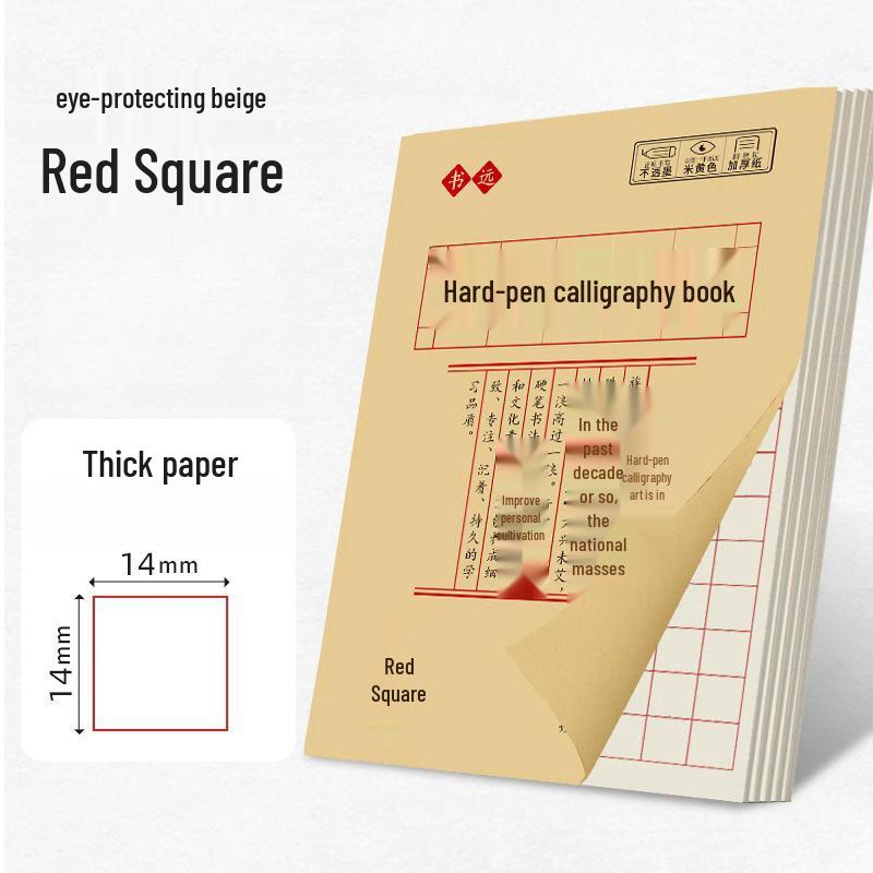 Hard-Pen Calligraphy Practice Book with Tian Zi Ge and Mi Zi Ge Grids for Students and Adults High Quality, Double Weight
Hard-Pen Calligraphy Practice Book with Tian Zi Ge and Mi Zi Ge Grids for Students and Adults High Quality, Double Weight
