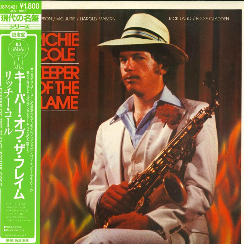 Виниловая пластинка RICHIE COLE Keeper Of The Flame K18P9421 SEVEN SEAS 1985 Япония Джаз Б/у
Виниловая пластинка RICHIE COLE Keeper Of The Flame K18P9421 SEVEN SEAS 1985 Япония Джаз Б/у