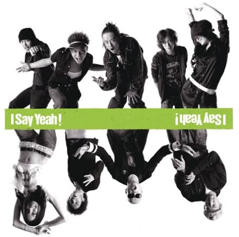 CD PUSHIM RHYMESTER HOME MADE FAMILY I Say Yeah KSCL10423 Japan ObiJapanese Club Dance Used
CD PUSHIM RHYMESTER HOME MADE FAMILY I Say Yeah KSCL10423 Japan ObiJapanese Club Dance Used