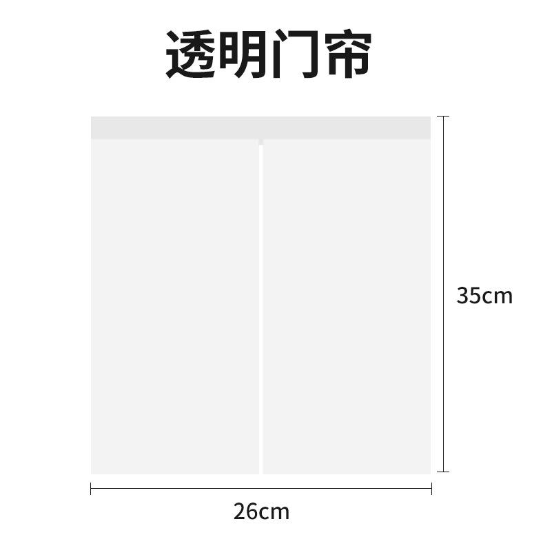 New Summer Pet Cooling Mat Foldable Cat Air Conditioned House All Season Pet Ice Bed L-(60 44 42)
New Summer Pet Cooling Mat Foldable Cat Air Conditioned House All Season Pet Ice Bed L-(60 44 42)