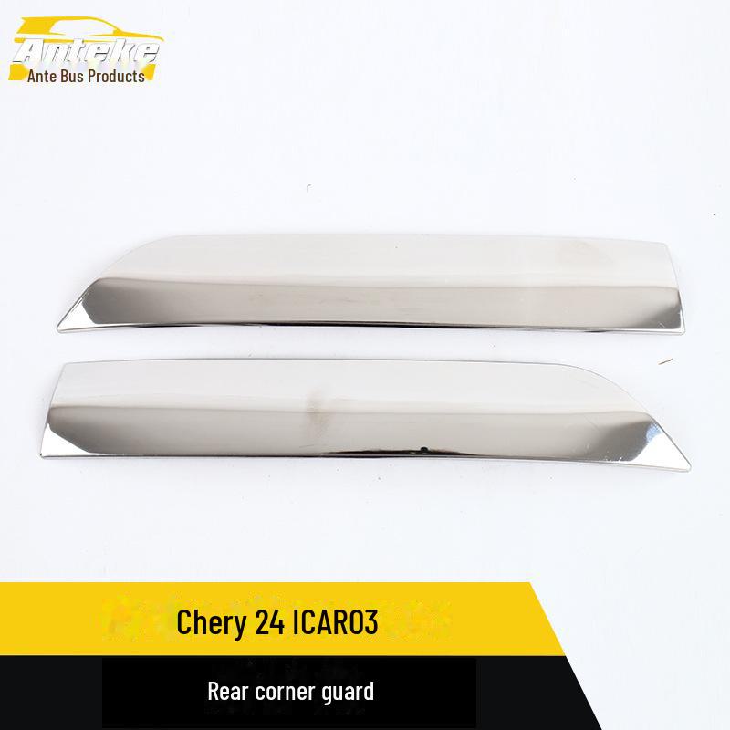 Chery ICAR03 Задний бампер с защитой от царапин bright surface*2
Chery ICAR03 Задний бампер с защитой от царапин bright surface*2