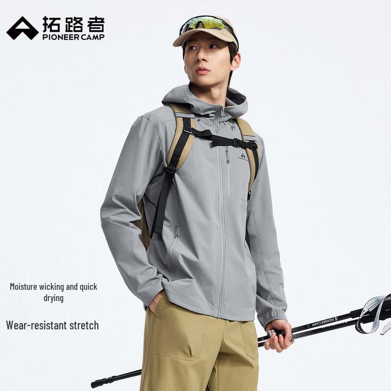 Pioneer Camp Men s Outdoor Hooded Softshell Jacket XHW612069 S
Pioneer Camp Men s Outdoor Hooded Softshell Jacket XHW612069 S