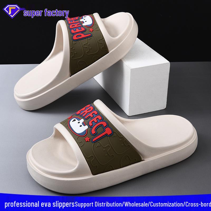 Unisex Thick-Soled Summer Slippers: Soft, Breathable, Non-Slip, Odor-Free, Wear-Resistant, Perfect for Outdoor Use. 40-41
Unisex Thick-Soled Summer Slippers: Soft, Breathable, Non-Slip, Odor-Free, Wear-Resistant, Perfect for Outdoor Use. 40-41
