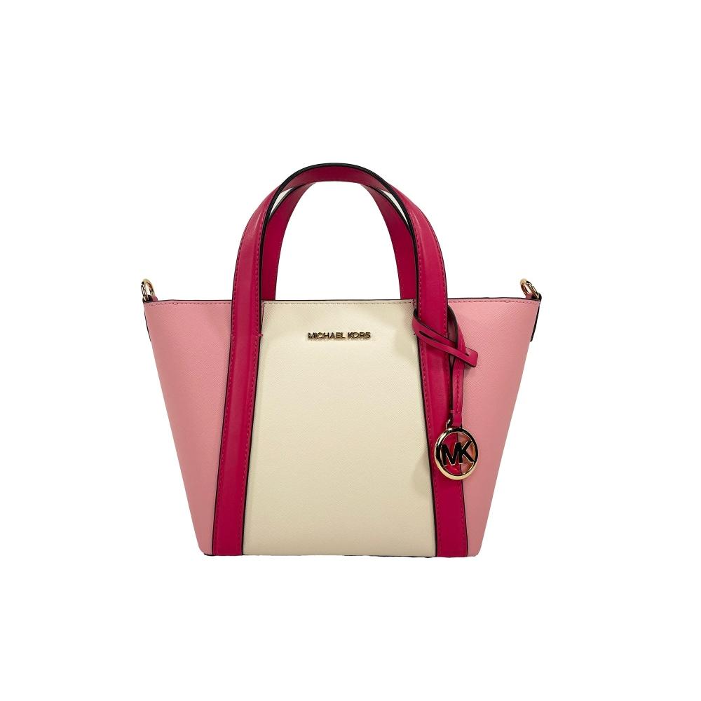 Michael Kors Pratt Маленькая Сумка Через Плечо Кошелек Электрическая Женская Розовая Мульти
Michael Kors Pratt Маленькая Сумка Через Плечо Кошелек Электрическая Женская Розовая Мульти