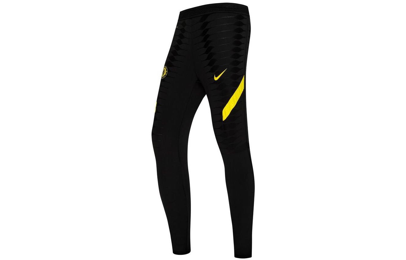 Nike Knitted Sweatpants Men s Black Moderate Slim Fit Pants CW1109-010 S
Nike Knitted Sweatpants Men s Black Moderate Slim Fit Pants CW1109-010 S