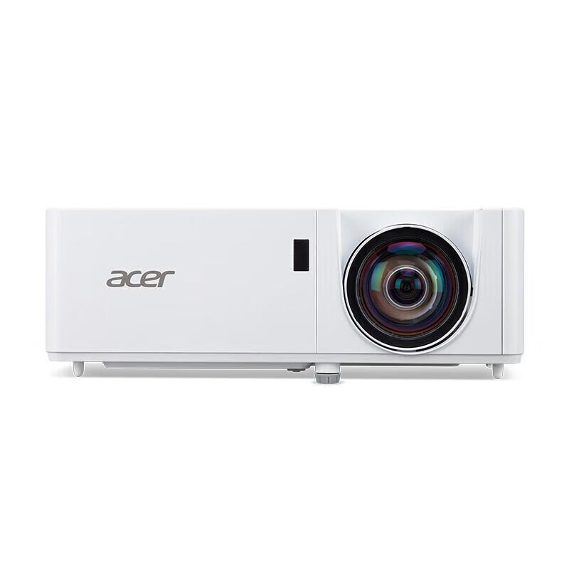 Acer LU-S200W 4300 Lumens XGA Short Throw Projector (CN version)
Acer LU-S200W 4300 Lumens XGA Short Throw Projector (CN version)