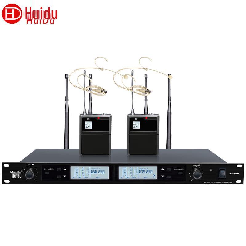 Huidu AT-200T Dual Wireless Headset Microphone System (CN version)
Huidu AT-200T Dual Wireless Headset Microphone System (CN version)