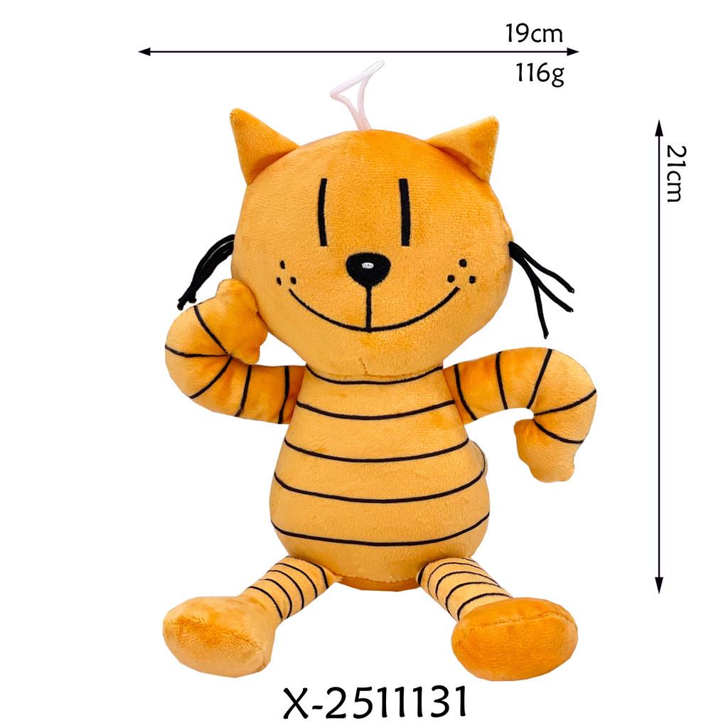 Dog Cats Animals Cartoon Anime Plush Toys Stuffed Plushies Doll
Dog Cats Animals Cartoon Anime Plush Toys Stuffed Plushies Doll