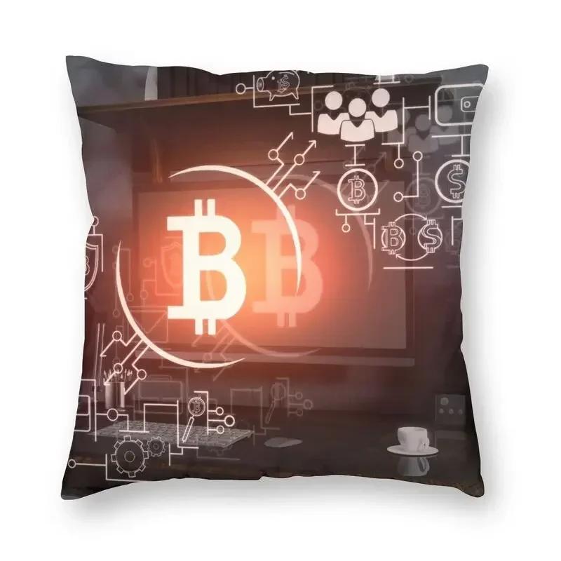 Bitcoin Digital Crypto Matrix Code Cushion Cover Sofa Home Decorative Cryptocurrency Blockchain Square Throw Pillow Case 40x40 30x30cm світло-сірого кольору
Bitcoin Digital Crypto Matrix Code Cushion Cover Sofa Home Decorative Cryptocurrency Blockchain Square Throw Pillow Case 40x40 30x30cm світло-сірого кольору