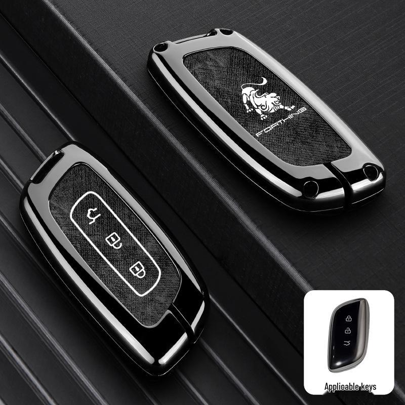 Dongfeng Fengxing T5Evo T5L Shengshi Yacht Thunder Key Cover Remote Shell
Dongfeng Fengxing T5Evo T5L Shengshi Yacht Thunder Key Cover Remote Shell