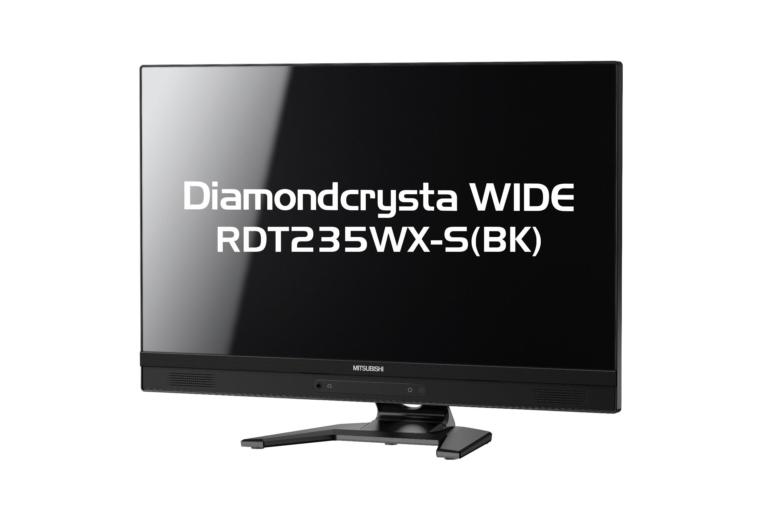 MITSUBISHI 23-inch wide LCD display (glare) IPS methodFull HD compatibleBlack RDT235WX-S(BK)
MITSUBISHI 23-inch wide LCD display (glare) IPS methodFull HD compatibleBlack RDT235WX-S(BK)