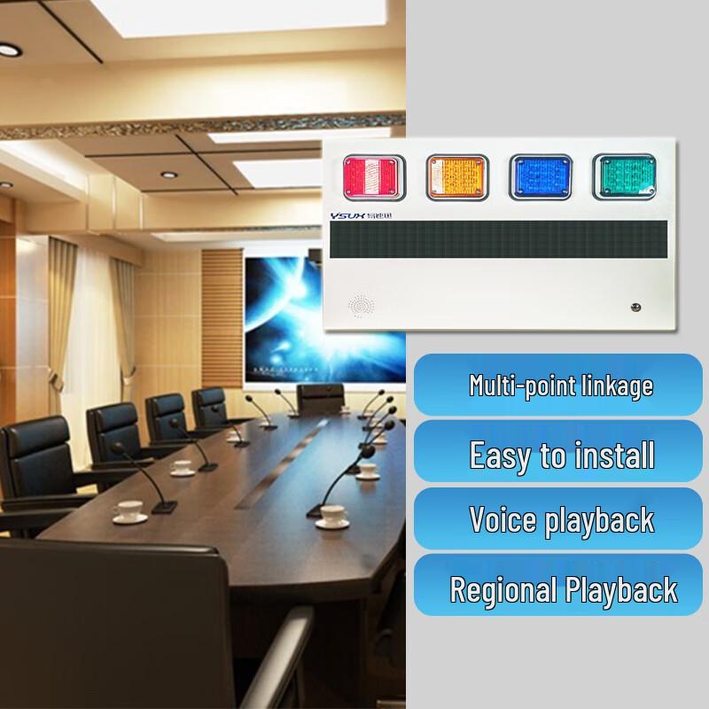 YSUX LAN Multi-Level Linked Sound & Light Alarm System
YSUX LAN Multi-Level Linked Sound & Light Alarm System