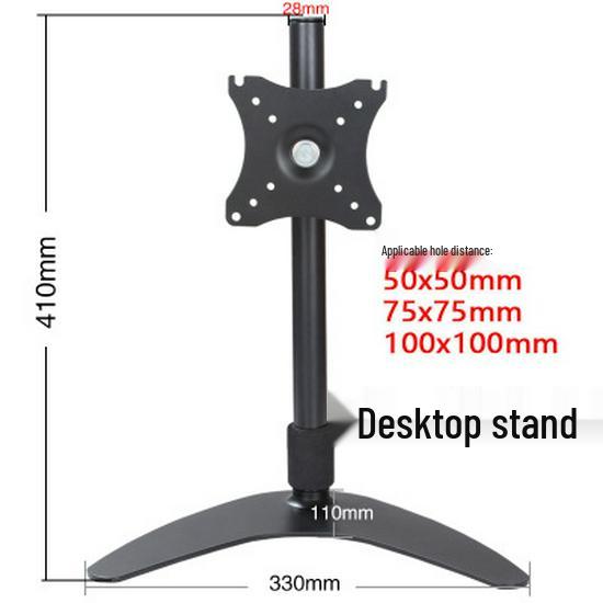 Sance Adjustable Monitor Stand for 14-32 Inch Screens
Sance Adjustable Monitor Stand for 14-32 Inch Screens