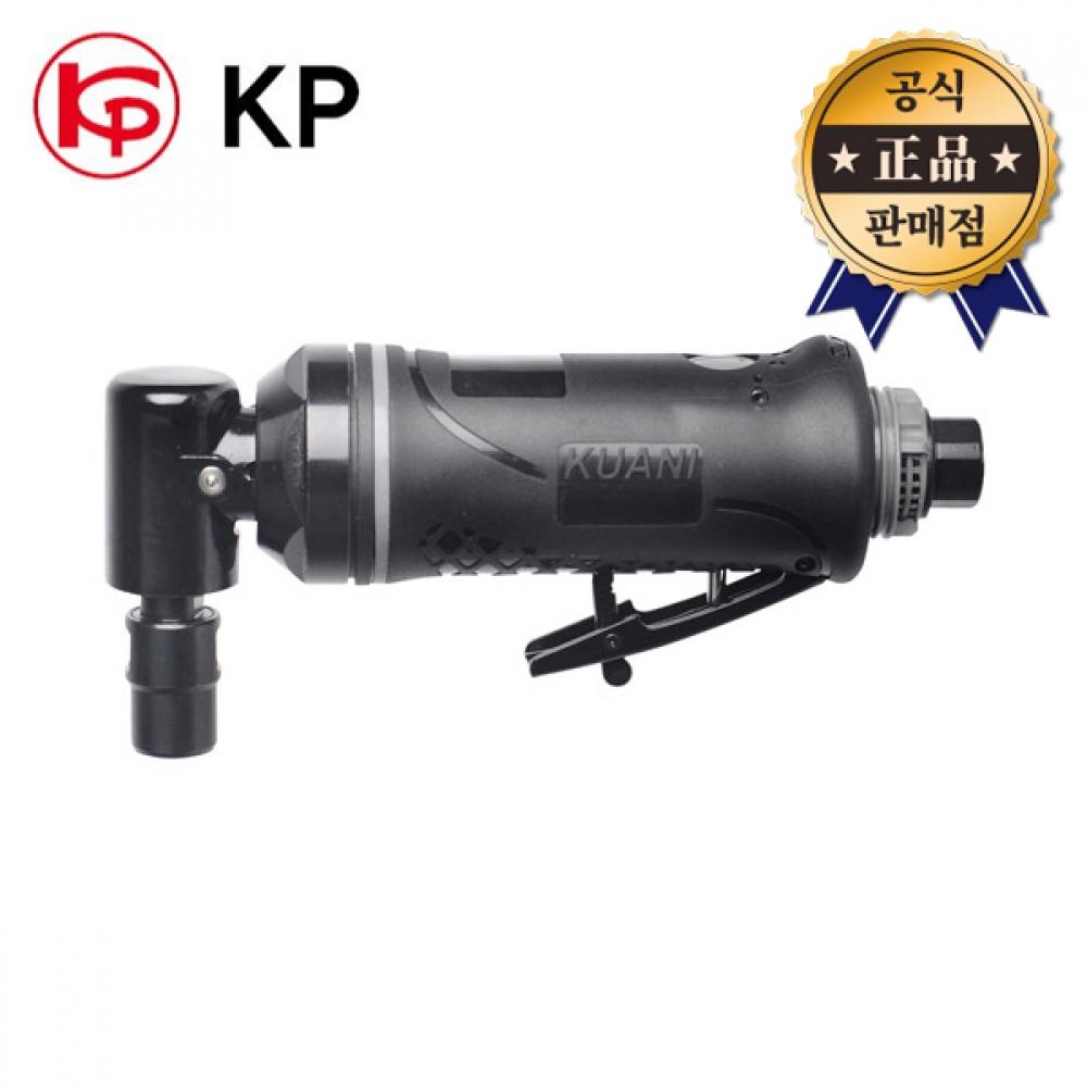 KP Пневматическая шлифовальная машина KP 6242 A KP 6242A 90 Угловая шлифовальная машина с задним выхлопом Шлифовальные работы Точилка для чулстона
KP Пневматическая шлифовальная машина KP 6242 A KP 6242A 90 Угловая шлифовальная машина с задним выхлопом Шлифовальные работы Точилка для чулстона
