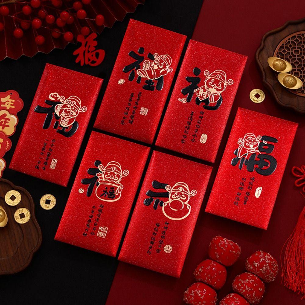 6pcs Cartoon Chinese New Year Red Pocket Calligraphy Good Lucky Red Packets Kids Gift Style 3
6pcs Cartoon Chinese New Year Red Pocket Calligraphy Good Lucky Red Packets Kids Gift Style 3