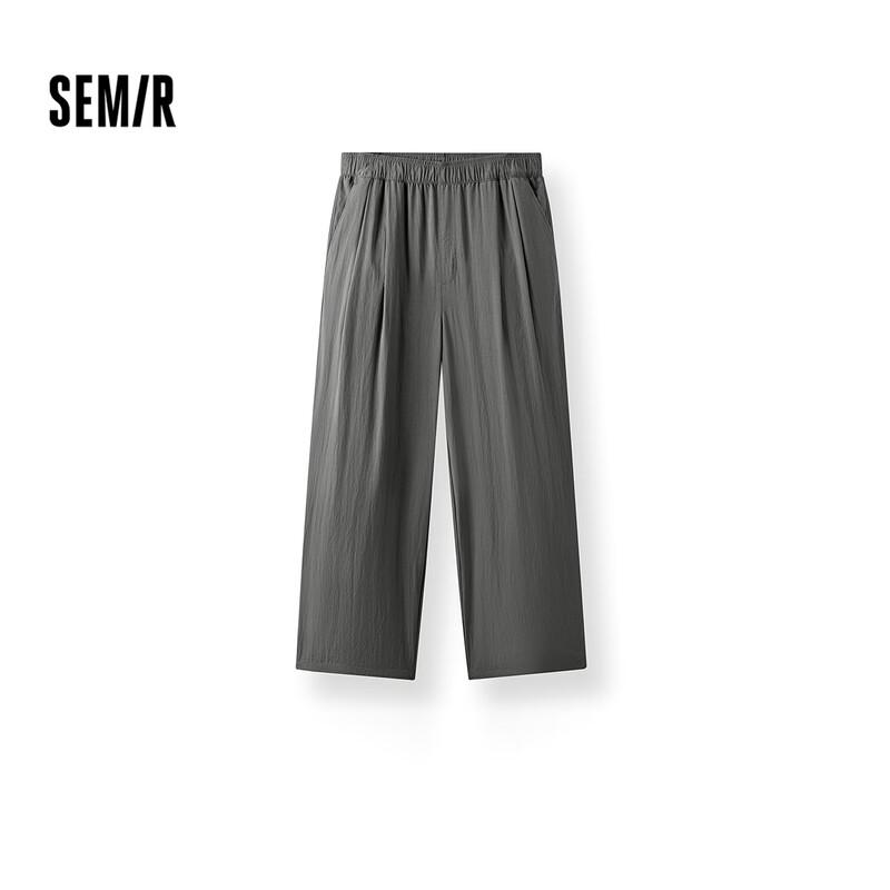 Semir Men s Summer Relaxed Fit A-Line Wide-Leg Casual Pants S
Semir Men s Summer Relaxed Fit A-Line Wide-Leg Casual Pants S
