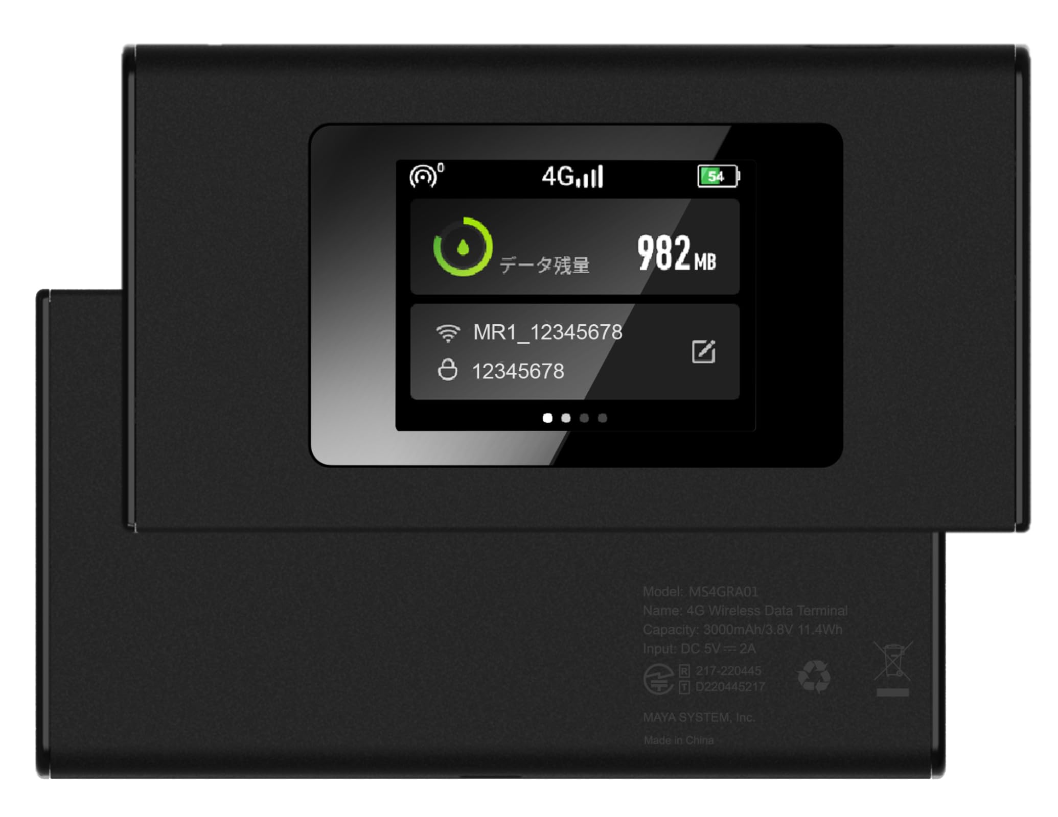 Mobile pocket WiFi router 200GB Ready to use purchase with no contract or return required No monthly fee Additional charge possible Valid 365 days
Mobile pocket WiFi router 200GB Ready to use purchase with no contract or return required No monthly fee Additional charge possible Valid 365 days