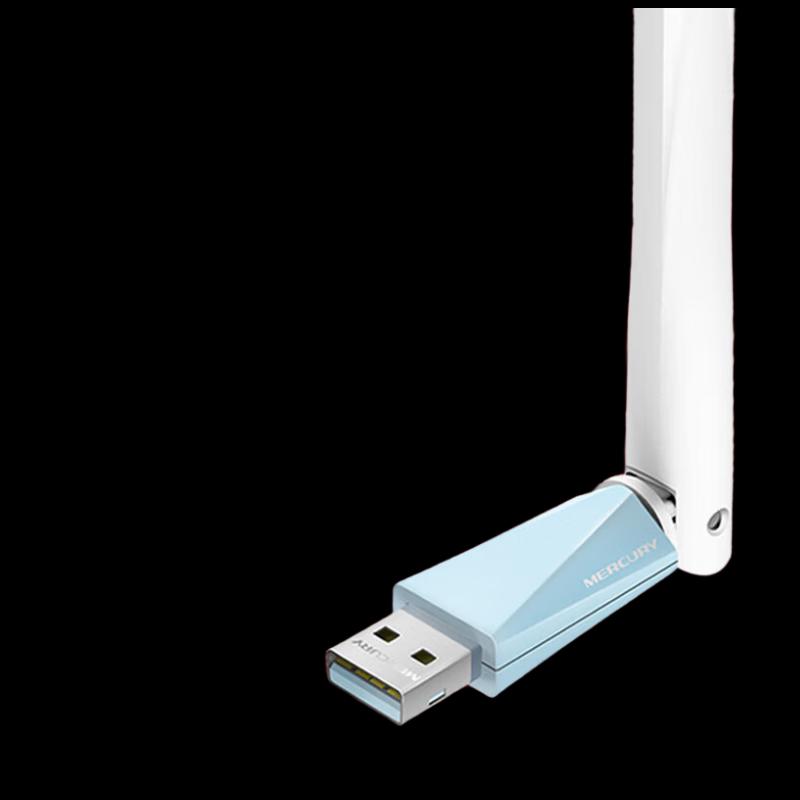Mercury WiFi6 USB Driver-Free Wireless Network Adapter
Mercury WiFi6 USB Driver-Free Wireless Network Adapter