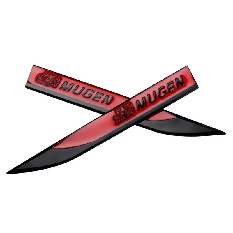 2pcs x Metal Mugen Logo Side Fender Emblem Badge Car Body Sticker Decal for Honda Civic City Jazz Accord Crv Fit Insight чорний
2pcs x Metal Mugen Logo Side Fender Emblem Badge Car Body Sticker Decal for Honda Civic City Jazz Accord Crv Fit Insight чорний