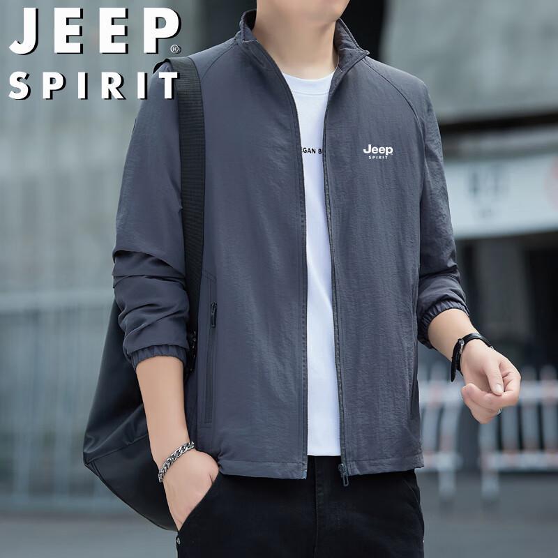 JEEP SPIRIT Men s Spring Autumn Windproof Stand Collar Jacket L
JEEP SPIRIT Men s Spring Autumn Windproof Stand Collar Jacket L
