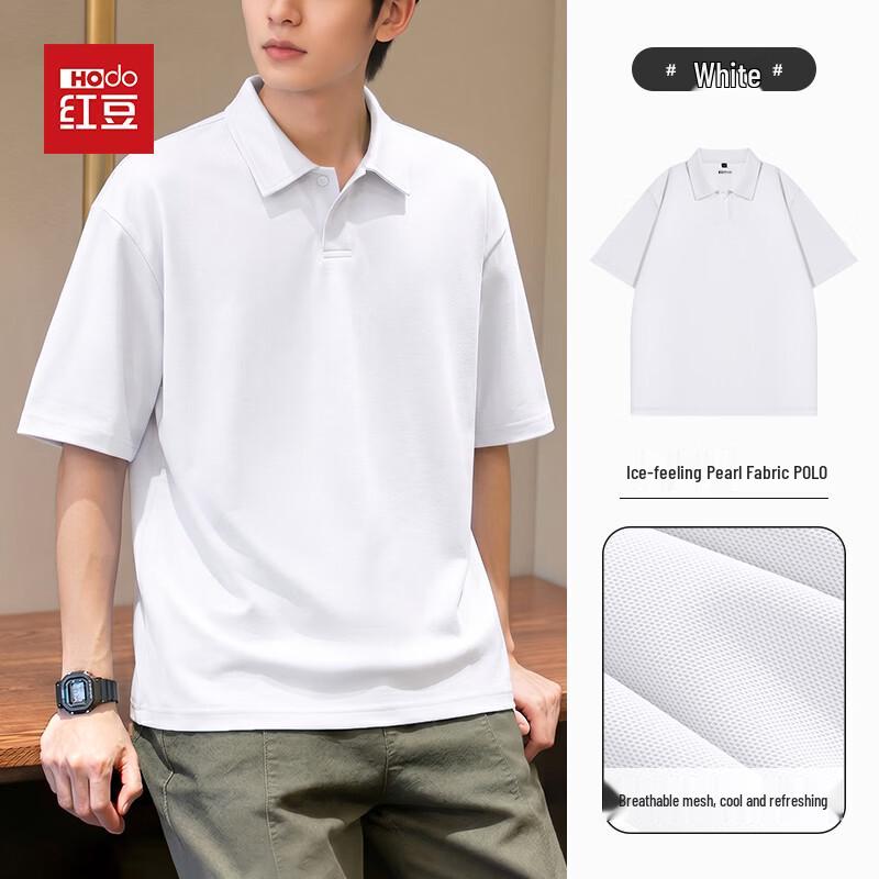 Hodo Men s Ice Silk Polo Shirt XL
Hodo Men s Ice Silk Polo Shirt XL
