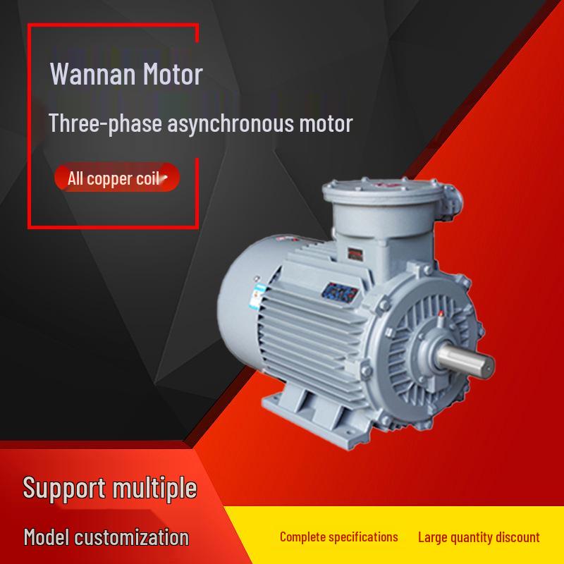 Wannan YBX3 High-Efficiency Explosion-Proof Three-Phase Motor
Wannan YBX3 High-Efficiency Explosion-Proof Three-Phase Motor