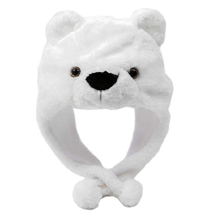Windproof Warm Hat Animal Panda Hat Halloween Kindergarten DressUp Cospaly Adult
Windproof Warm Hat Animal Panda Hat Halloween Kindergarten DressUp Cospaly Adult