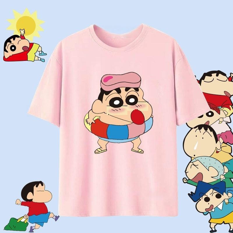 Crayon Shin Chan Shinnosuke Shiro Hug Print T Shirt Women Oversized Cute Cartoon Short Sleeve Casual Tee Top S
Crayon Shin Chan Shinnosuke Shiro Hug Print T Shirt Women Oversized Cute Cartoon Short Sleeve Casual Tee Top S